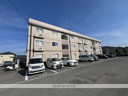 メゾン名草[3DK/66.27m2]の外観2