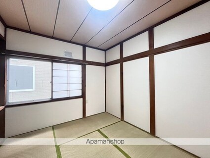 ハイツ長倉２号[2LDK/48.19m2]のその他部屋・スペース