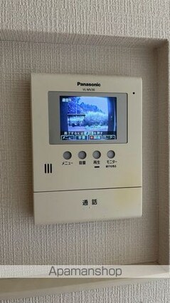 ヴェルドミール[2LDK/65.88m2]のセキュリティ