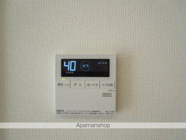 サンセールの内装写真