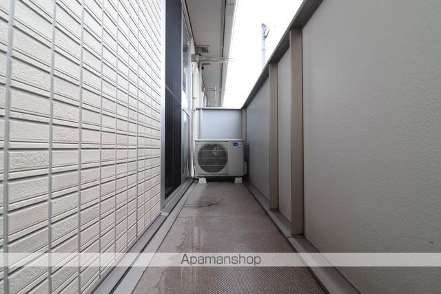 ディアコート合川 A棟の内装写真