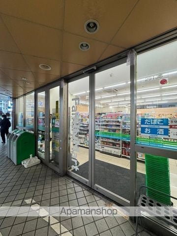 ラ・カーザ小島の周辺写真