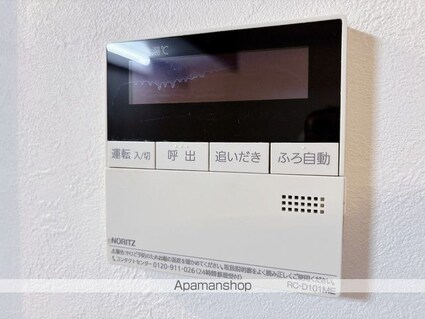 第６センチュリーハイム[2LDK/47.5m2]の内装4