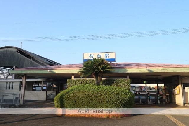 LIFEFIELD二日市駅前の内装写真