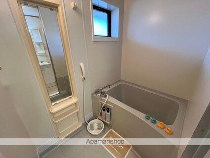 セリティー[2LDK/56.01m2]のバス