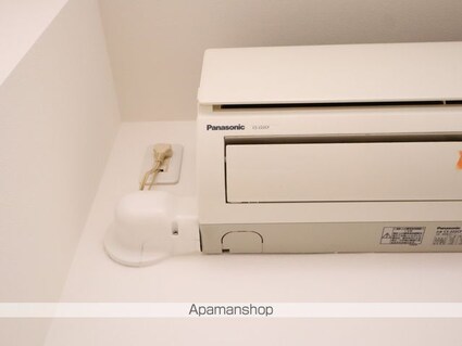 ムーランマグノリア[1LDK/46.96m2]のその他設備