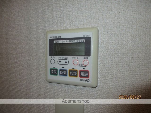 キャトルセゾン A棟の内装写真
