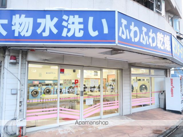 AXIS Hannoの周辺写真