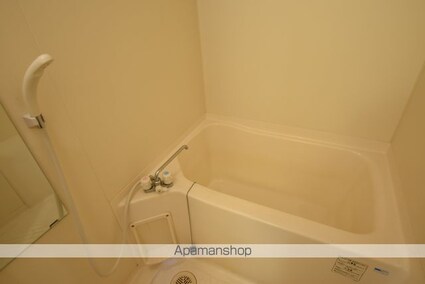 マインド祐[1K/31.41m2]のバス