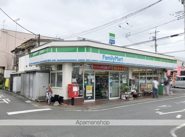 ハウスパストラルの周辺写真