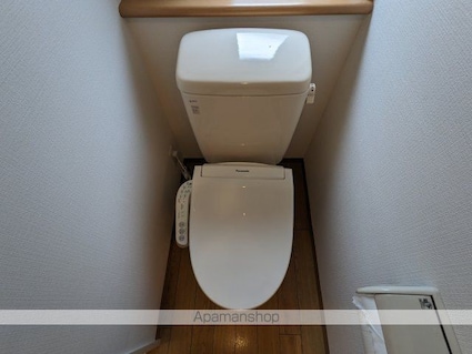 マーサプレアマールケイ[1R/30.28m2]のトイレ