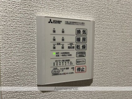 セレスティア柴又[1LDK/33.95m2]の内装2
