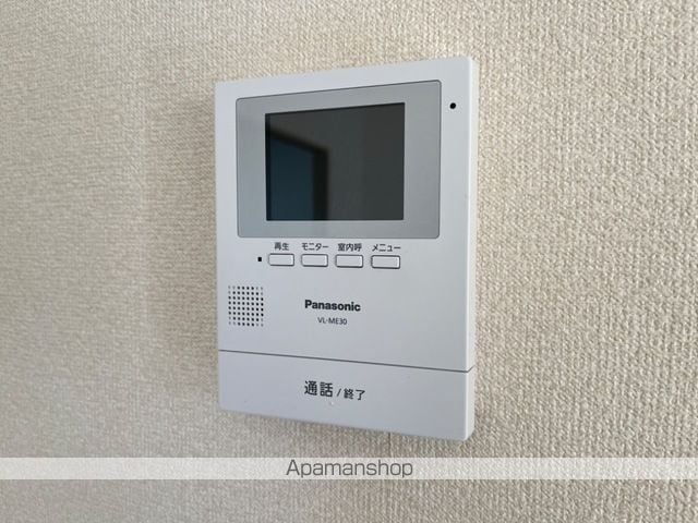 フラワーポリス咲の内装写真