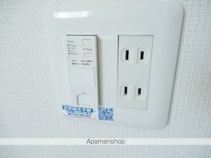 ＴＹＬＥＲ（タイラー）[1K/32.93m2]の内装6