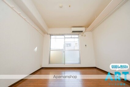 エステイトハイツ[1R/20.5m2]の内装3