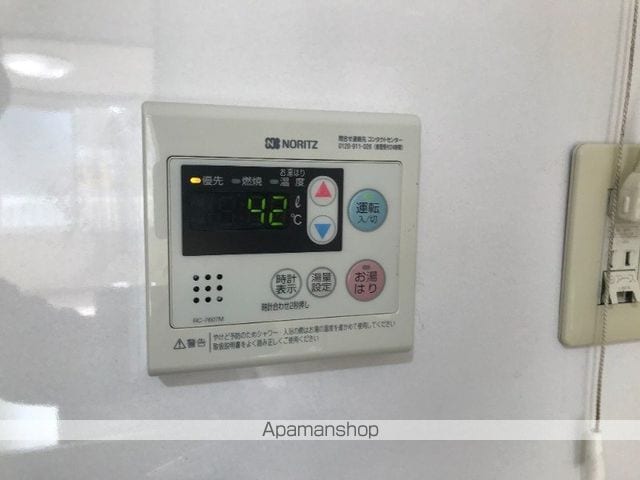 エステートピアシティ5の内装写真