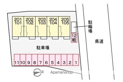 クルール　江良[1LDK/43.61m2]の配置図