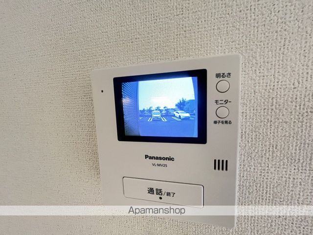 オルテンシア・Iの内装写真