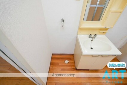 ピュアジュネスＭ・Ｊ・Ｋ[1K/26.64m2]のその他部屋・スペース