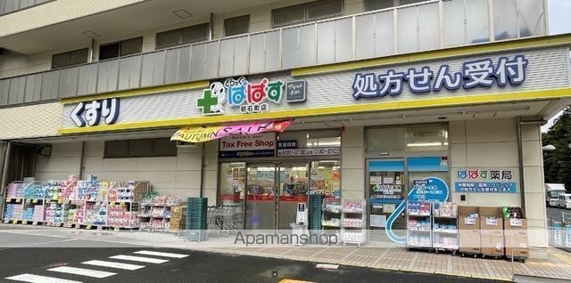 グランカーサ銀座イーストの周辺写真