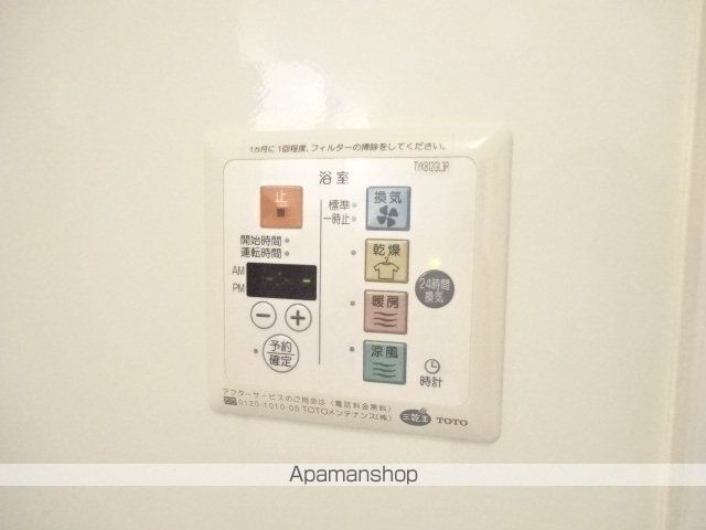 エスポワールの内装写真