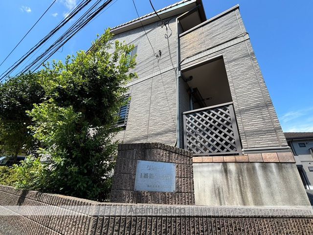 グレーヌ I番館の外観写真