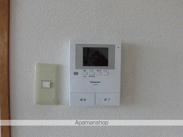 apartment 岩手県一関市大手町3-7
大手町の賃貸情報を見る
物件地図