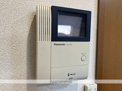 ユリシス[1R/29.26m2]のセキュリティ