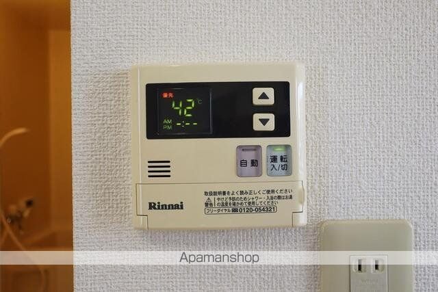 イーグルハイツ島の内装写真