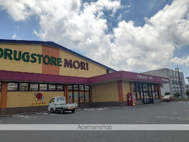 グランコート美祢の周辺写真