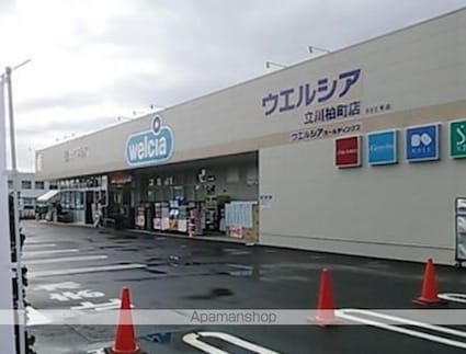 セブンヒルズマンション[2DK/49.5m2]の周辺5