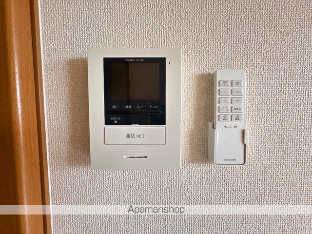 サンフィット青山の内装写真