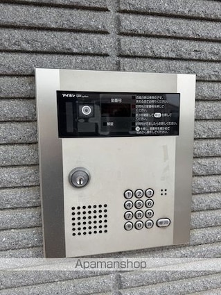 東京都東大和市芋窪６丁目[1LDK/50.35m2]の共用部1