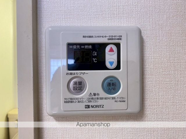 シャトレーゼ堀之内の内装写真