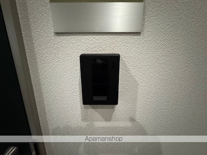 メゾンドールアザリア[1K/28m2]のその他設備