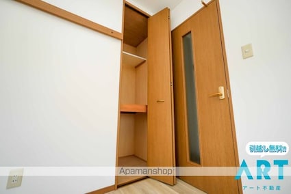 グラシアス道後[3LDK/79.68m2]の内装6