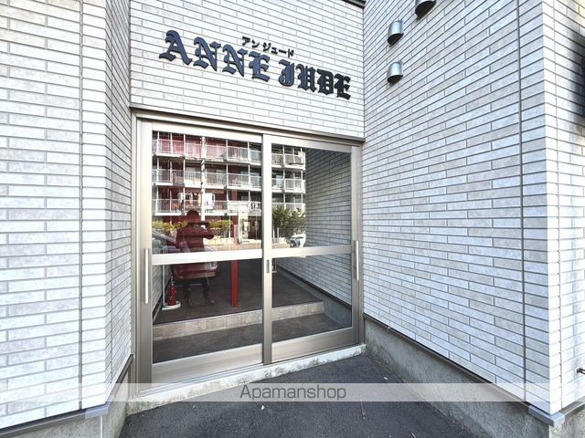 ANNE JUDEの玄関写真