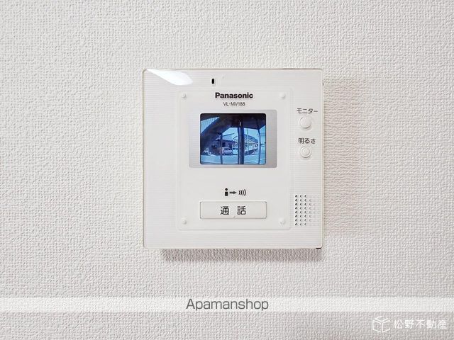 サニーサイドの内装写真