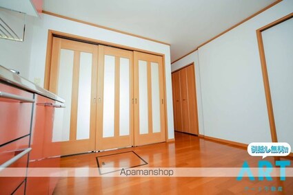 エアリーヴィラＮ[2DK/44.82m2]の内装6