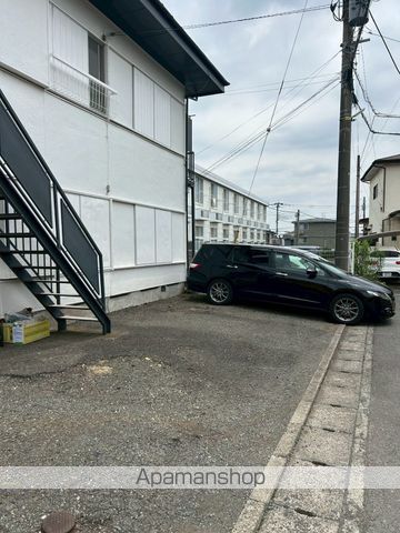サンハウスのその他写真