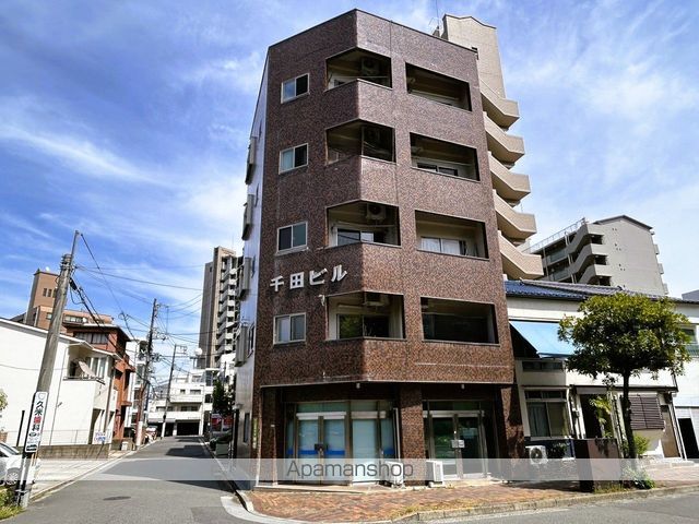 千田ビル