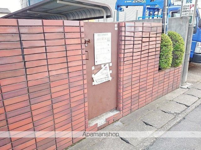 メゾンスカイデェラヴィのその他写真