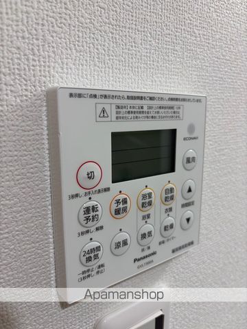 ハウスモメゾン大浜中町A棟の内装写真