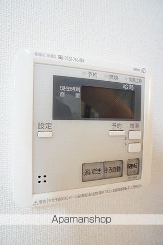 ルナーレCの内装写真