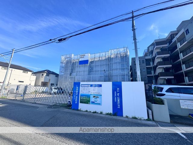 CLEANSHINE Vの外観写真