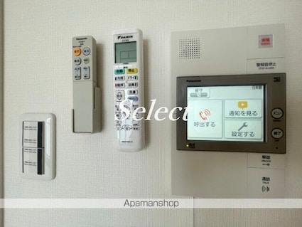 アイルプレミアム横浜ノルド[1K/22.01m2]のセキュリティ