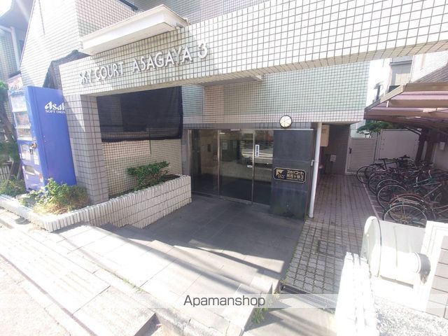 スカイコート阿佐ヶ谷第3の玄関写真