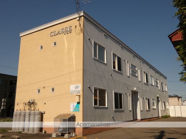 CLASSEの外観写真