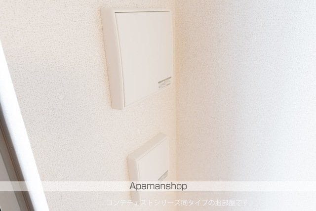 ヒカルサ三郷中央の内装写真