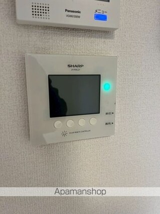 カーサグラナーテ[1R/30.62m2]のセキュリティ